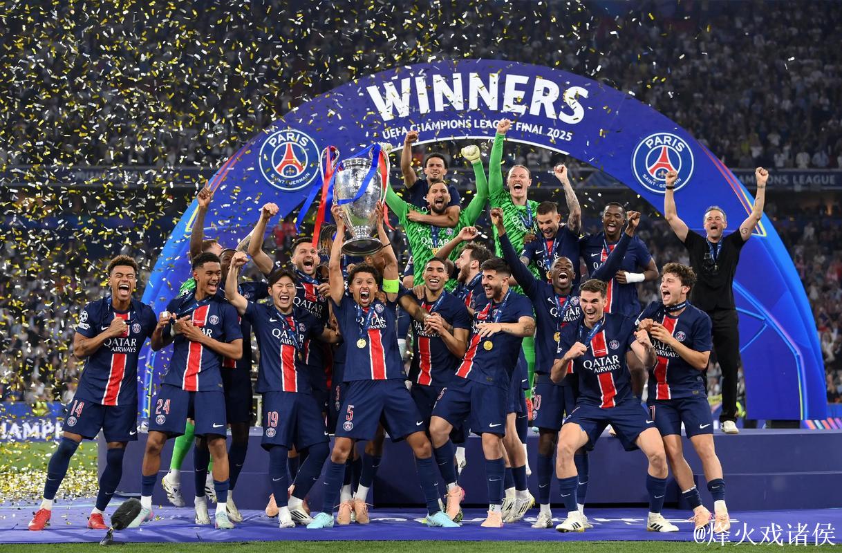 巴黎欧冠再遇平局,重现十年前局面 巴黎欧冠再遇平局,重现十年前局面