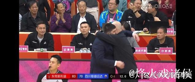 教练称球队与韩旭正共同磨合,力争晋级季后赛 教练称球队与韩旭正共同磨合,力争晋级季后赛