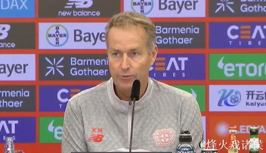 马特乌斯:尤尔曼德不仅专业能力出众,还具备其他优势 马特乌斯:尤尔曼德不仅专业能力出众,还具备其他优势