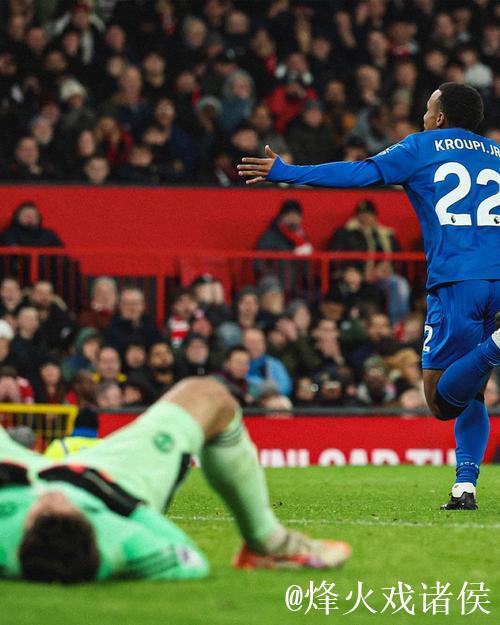 曼联4比4战平伯恩茅斯，英超主场半场领先不败纪录继续保持