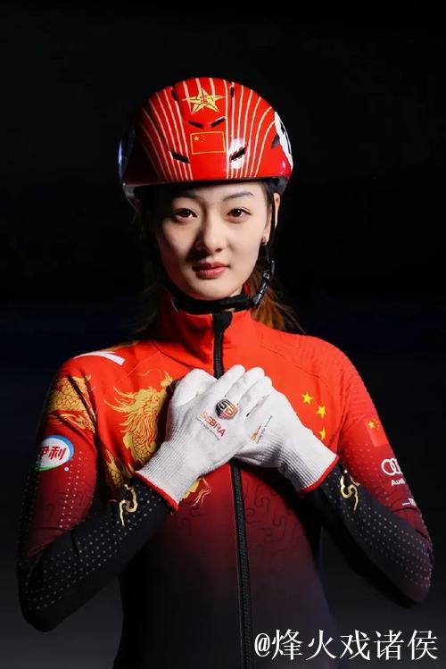 女队压哨晋级惊险收官 中国短道速滑队全员进军冬奥