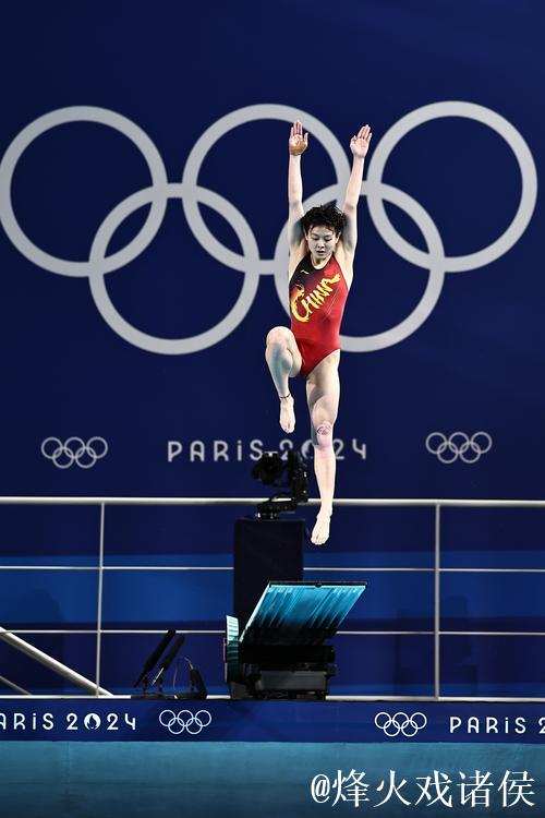 全运会女子3米板跳水:林珊夺冠,陈艺文获季军 全运会女子3米板跳水:林珊夺冠,陈艺文获季军