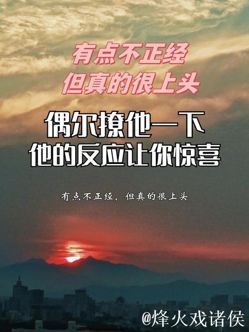 马绍尔评马丁:走出低谷并非易事 马绍尔评马丁:走出低谷并非易事