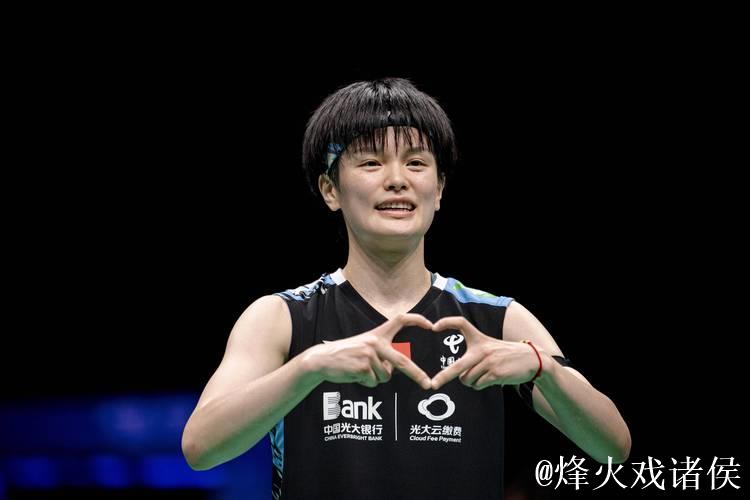 王祉怡2-1力克陈雨菲 首次问鼎全运会羽毛球女单冠军