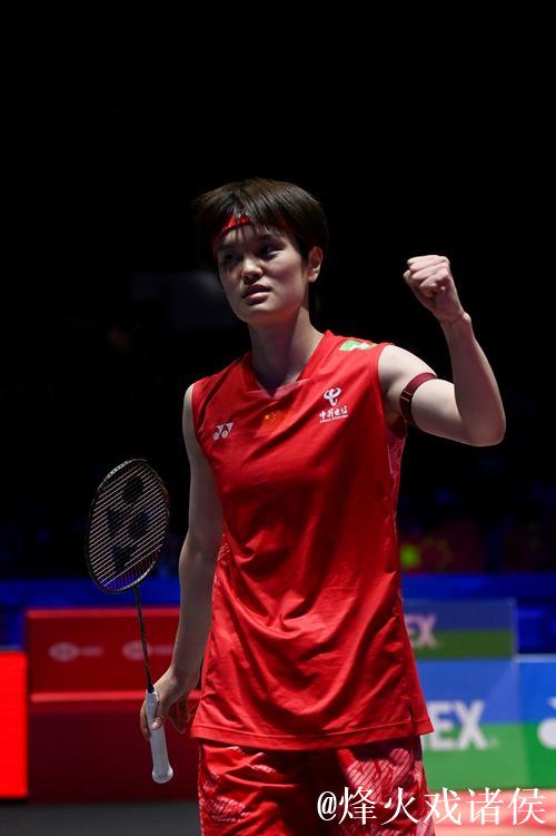 王祉怡2-1力克陈雨菲 首次问鼎全运会羽毛球女单冠军