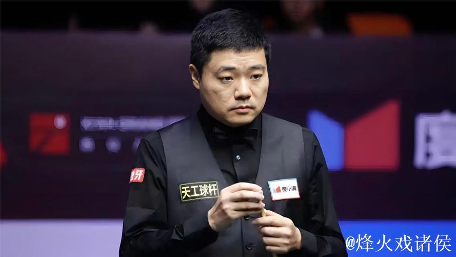 丁俊晖以5-3击败希斯科特 成功挺进斯诺克西安大奖赛16强