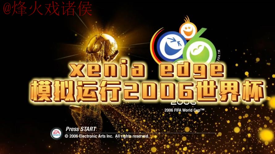 世界杯滚球平台 世界杯滚球平台