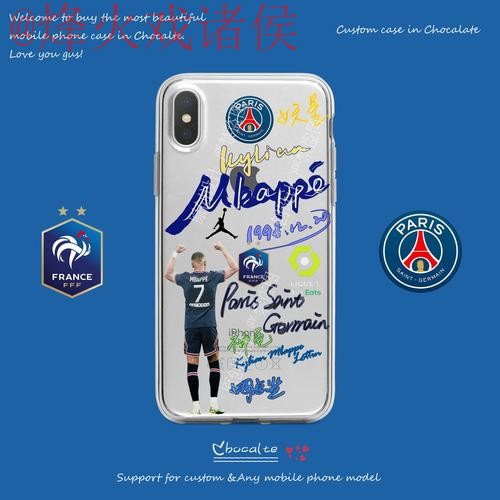 世界杯比分苹果全站